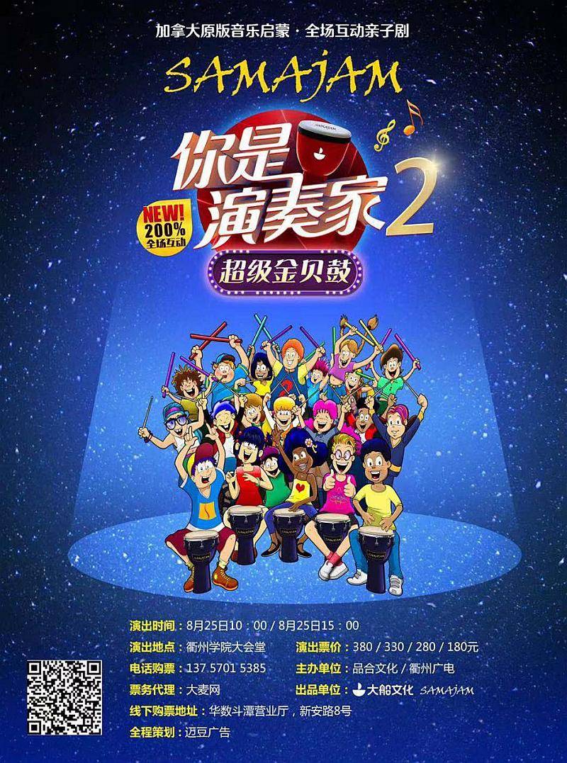 槙原敬之_槙原敬之_槙原敬之