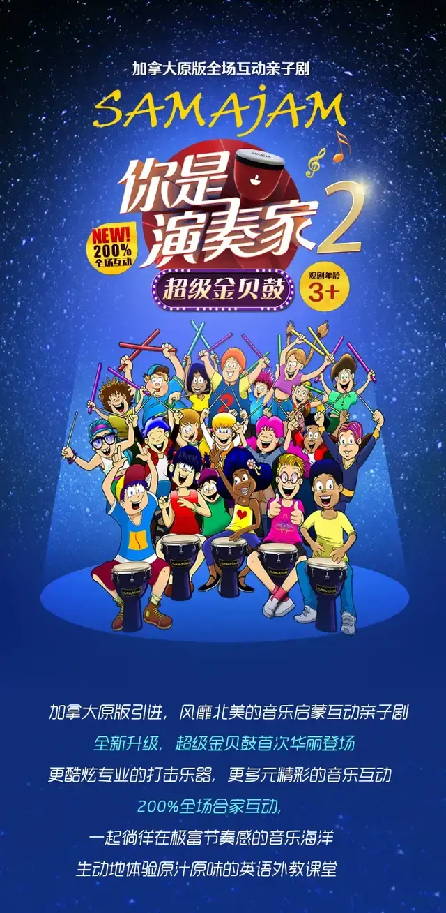 槙原敬之_槙原敬之_槙原敬之