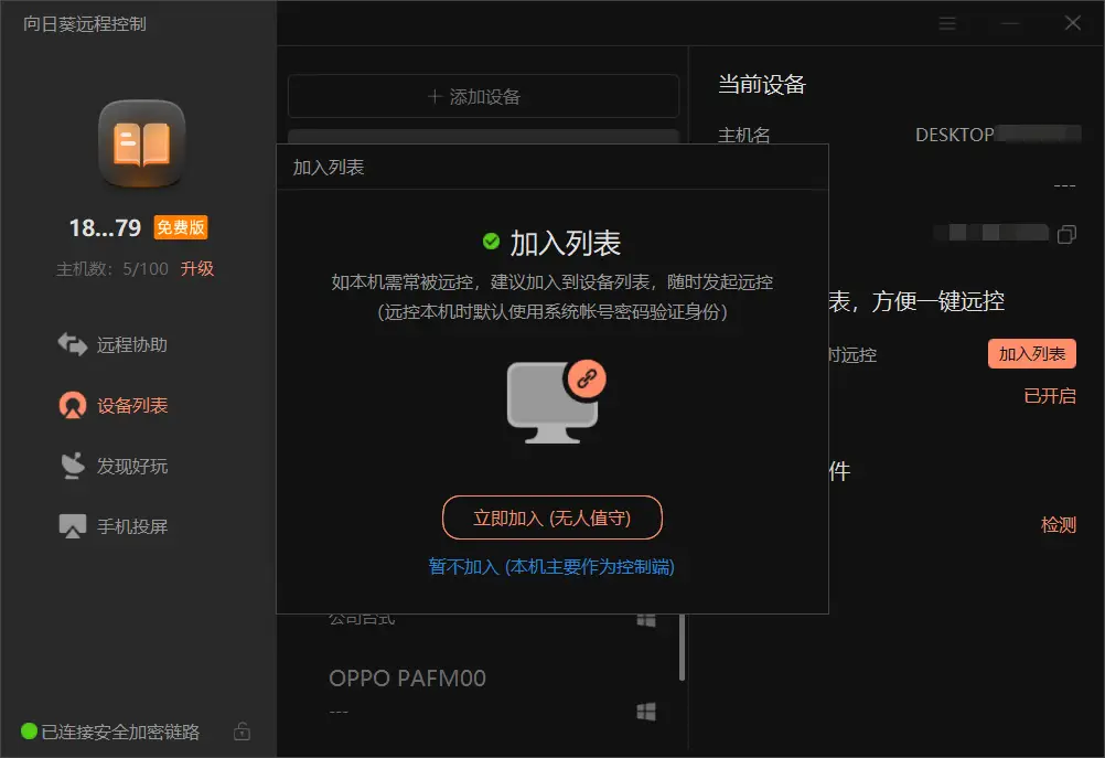 手机游戏steam网站_steam手机游戏_steam 如何手机游戏