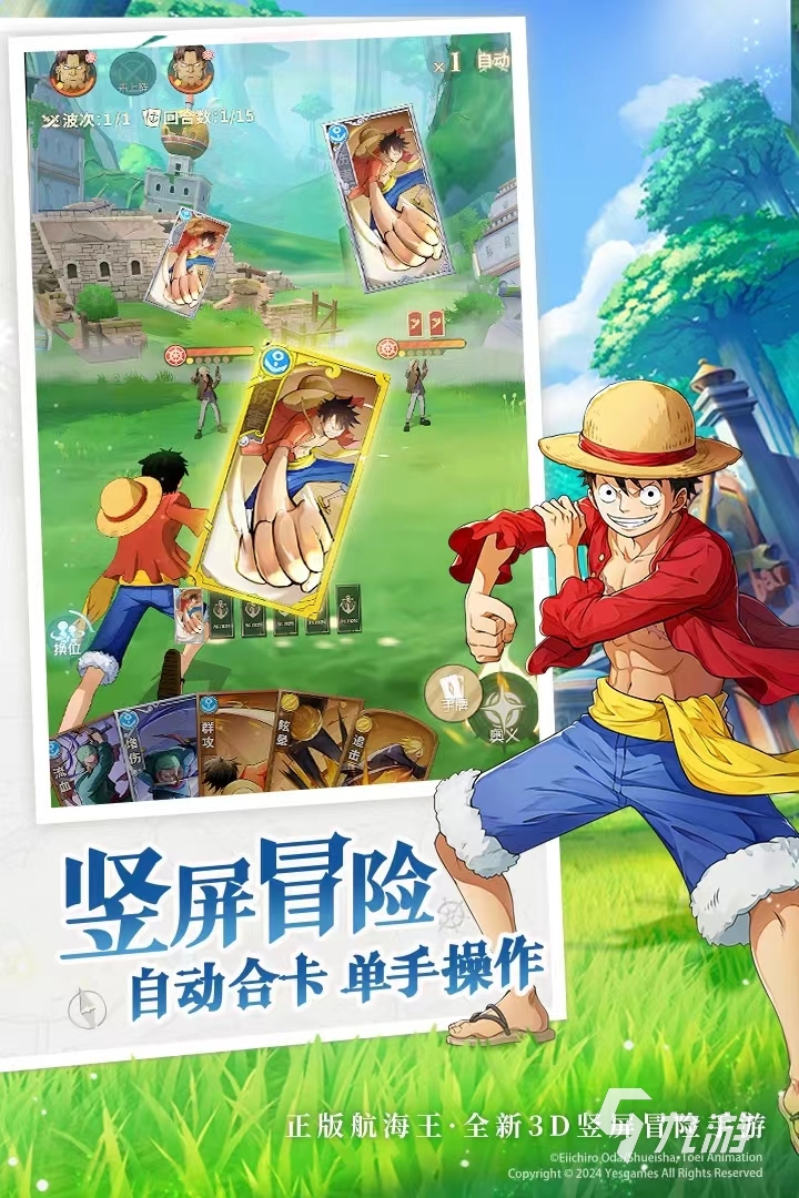 re游戏手机_手机游戏热门_手机游戏热度排行榜