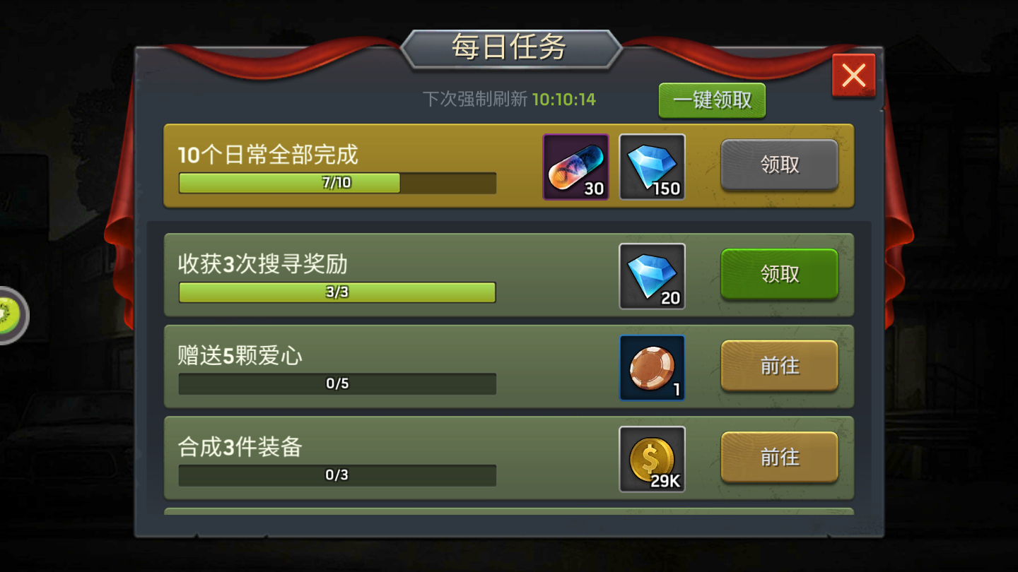 手机游戏热度排行榜_re游戏手机_手机游戏热门
