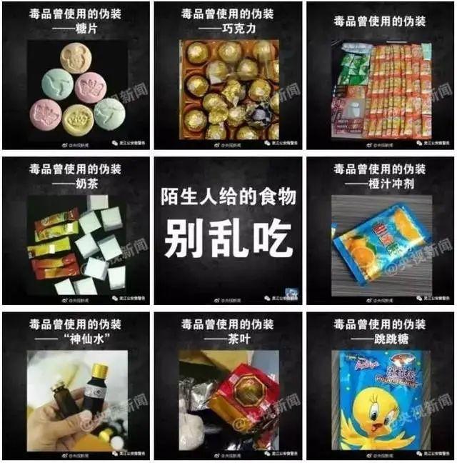 仿冒手机游戏有哪些_仿冒手机游戏软件_仿冒游戏手机
