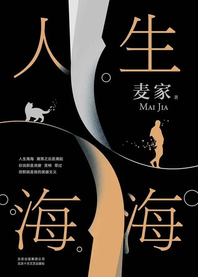 大道寺知世大道寺园美_矢田寺成美大家的幻想乡_矢田寺成美