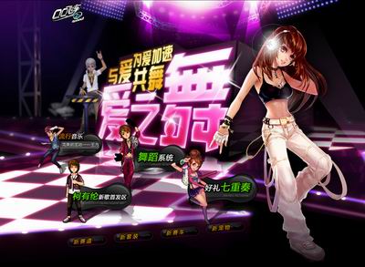 882 游戏 手机-手机游戏：释放压力、放松心情，探索882