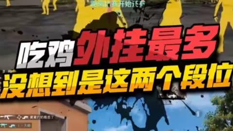 手机喂鸡游戏_小沃手机299元能用吗_百元智能手机能吃鸡的游戏