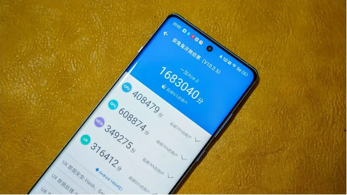 爱玩游戏适合什么手机_爱玩台手机好游戏用什么软件_爱玩游戏用哪台手机好