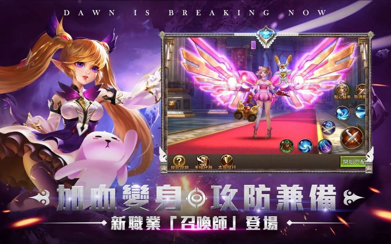 测试手机性能游戏_性能测试手机游戏有哪些_性能测试手机游戏推荐