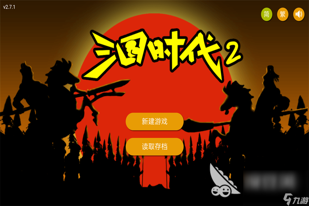 打仗单机带兵版本手机游戏_打仗单机游戏自己带兵_单机带兵打仗游戏手机版本