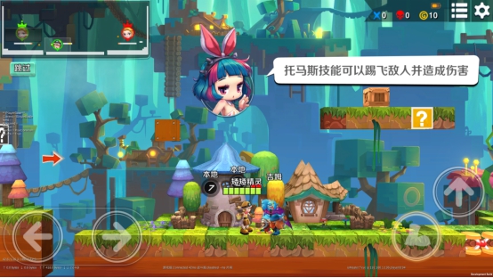 目录查看手机游戏的软件_查看游戏目录手机_怎么查看手机游戏根目录