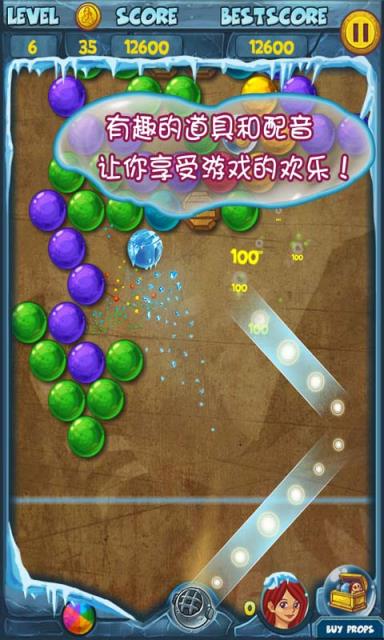 80后修炼手机游戏有哪些_80后手机修炼游戏有哪些_80后修炼手机游戏有那些