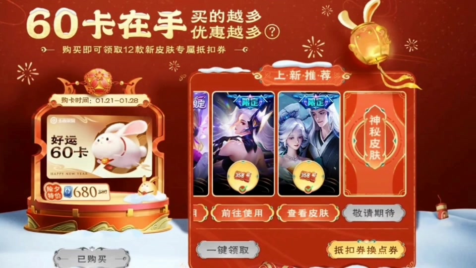 超火手机游戏_2019最火手机游戏_火手机游戏排行榜