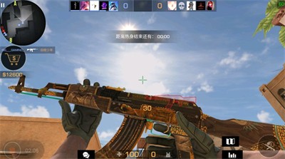 画质的手游_对峙2手机版最高画质游戏_画质手游排行榜