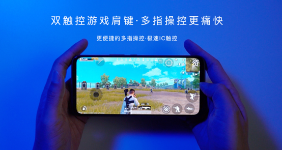 5g最便宜的手机打游戏_便宜的5g手机打游戏流畅好看_便宜的5g手机推荐打游戏