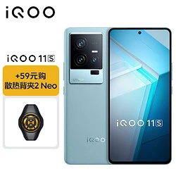 便宜的5g手机打游戏流畅好看_便宜的5g手机推荐打游戏_5g最便宜的手机打游戏