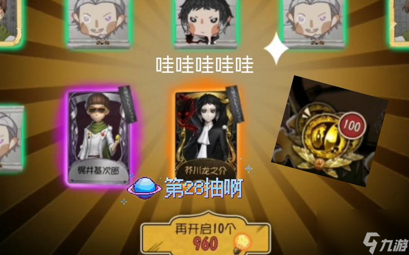 17yy小游戏手机版_小y游戏大厅官网_小y手游下载