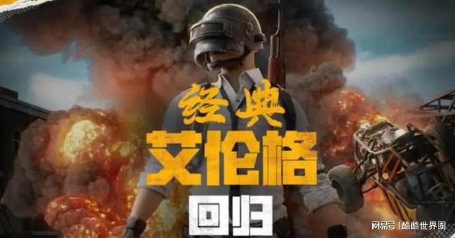 小y手游下载_17yy小游戏手机版_小y游戏大厅官网