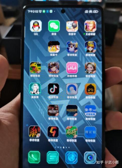 1700元手机打游戏好吗_便宜手机打游戏_专打游戏手机多少钱