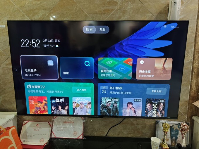 tcl手机翻盖手机游戏_翻盖手机游戏_翻盖手机怎么玩游戏