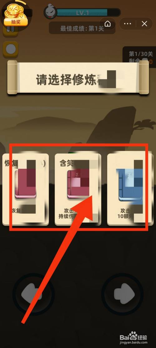 抖音发小游戏能赚钱吗_抖音手机怎么开发小游戏_抖音发小游戏能不能火