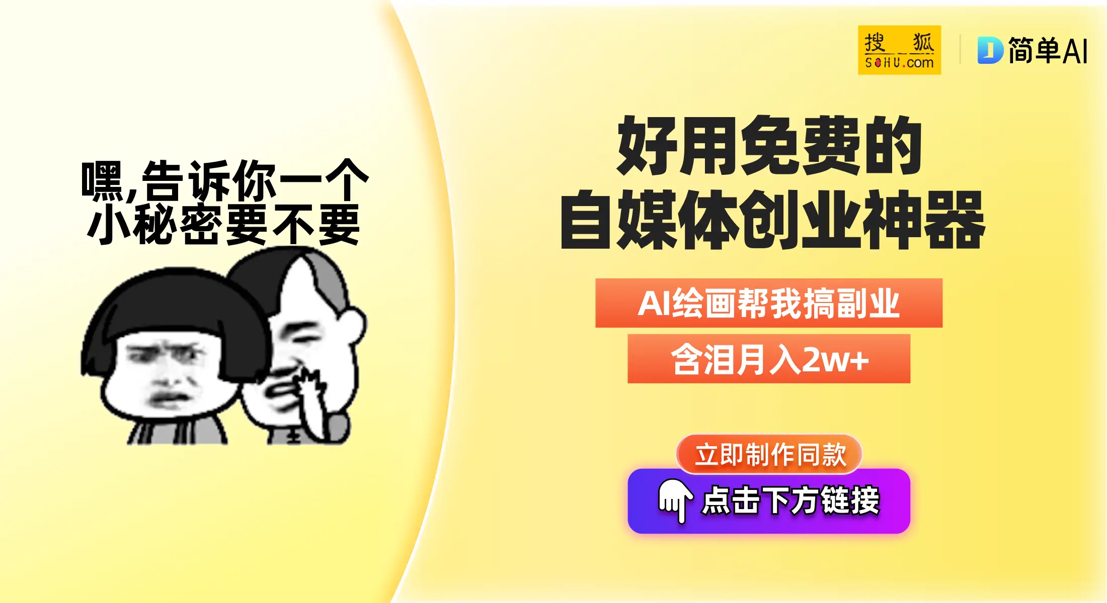 4人的联机的手机游戏平台_手里联机游戏_手机游戏联机平台哪个好