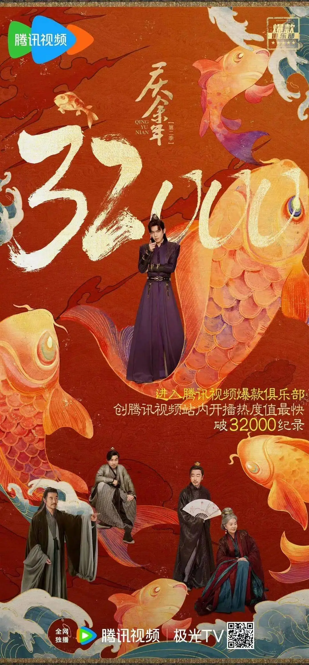 全能解码器手机版_全能解码器下载安装_全能解码器