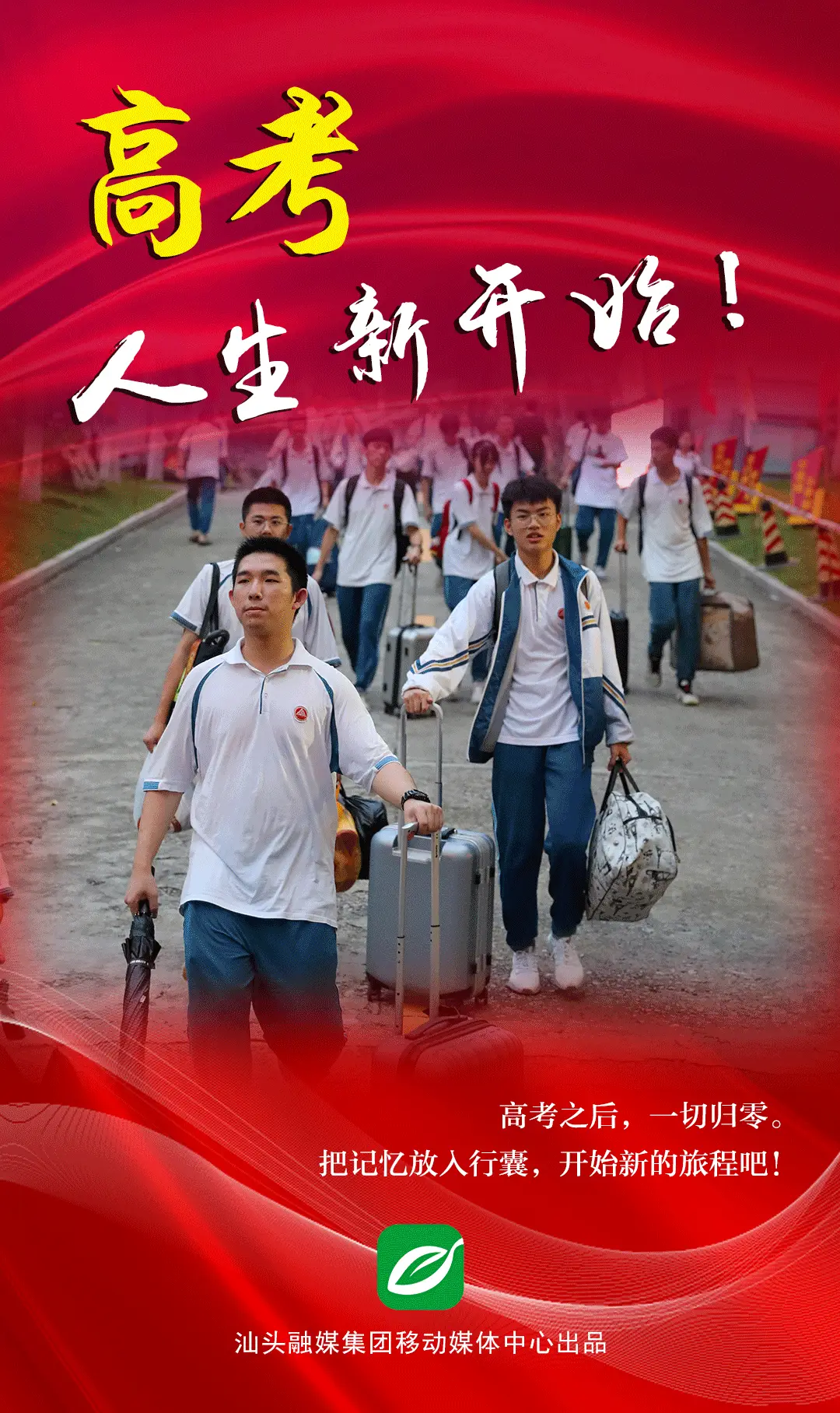 全能解码器_全能解码器手机版_全能解码器下载安装