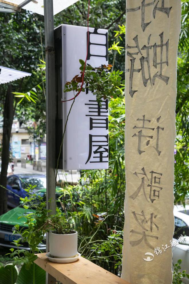彭城码_彭城码_彭城码
