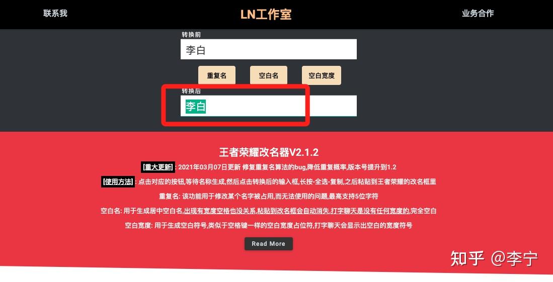 nobleman手机游戏_手机游戏手游_手机游戏推荐