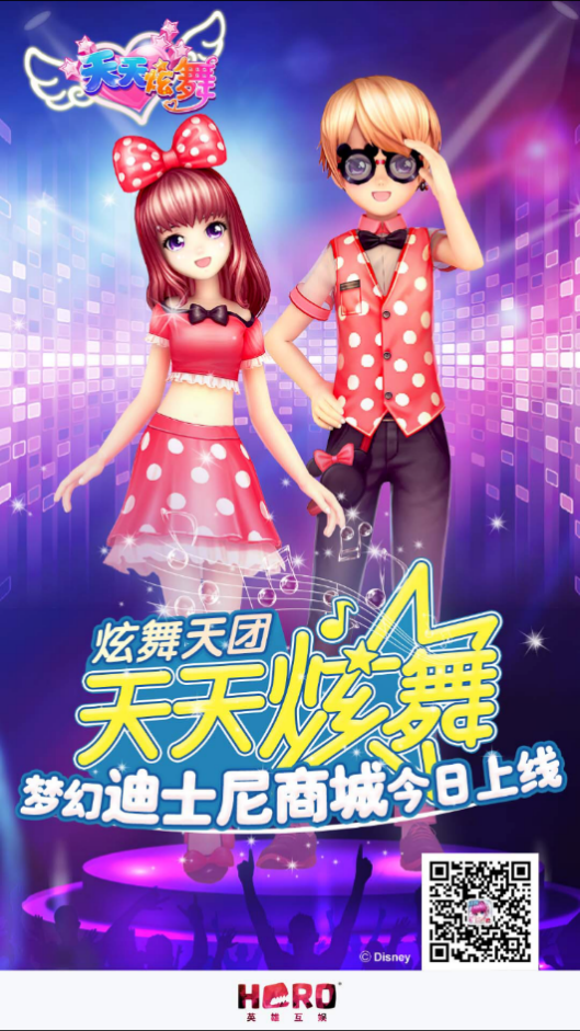 音乐手机游戏排行榜_10年前音乐手机游戏世界_最早的手机音乐游戏