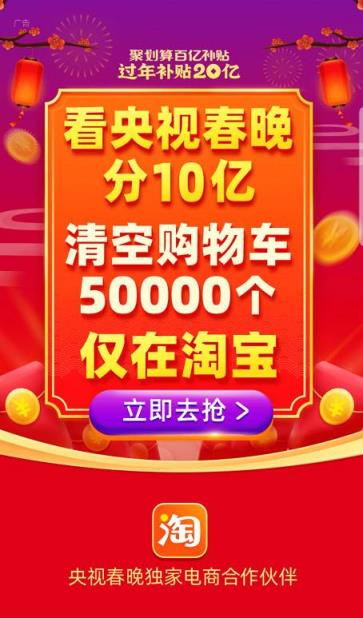 购物淘宝网注册名称是什么_淘宝购物网站_淘宝购物网