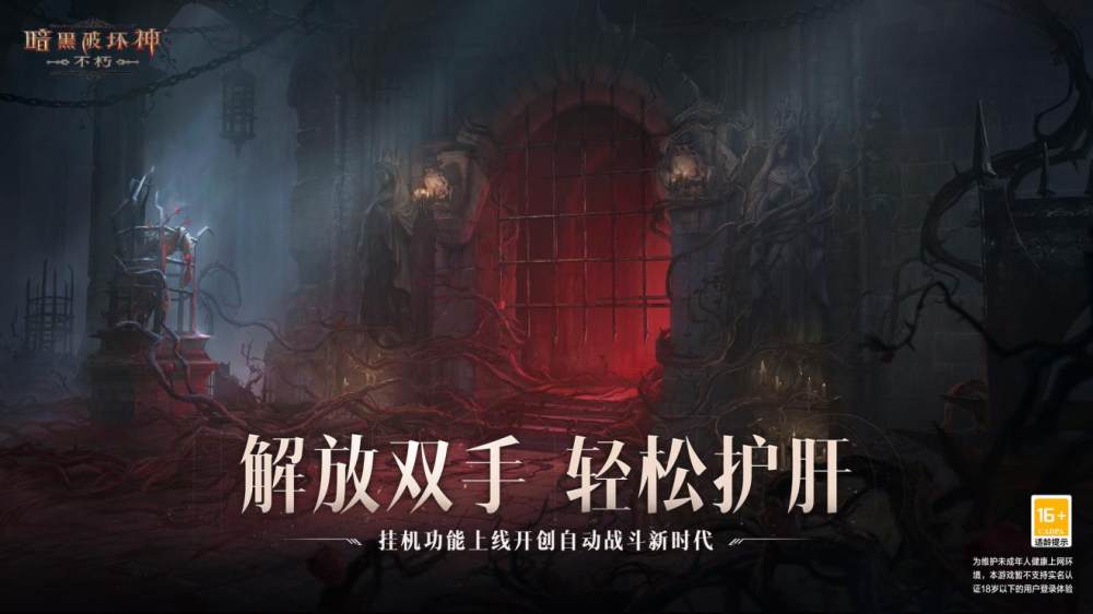 高清解说手机游戏_解说高清手机游戏有哪些_解说游戏