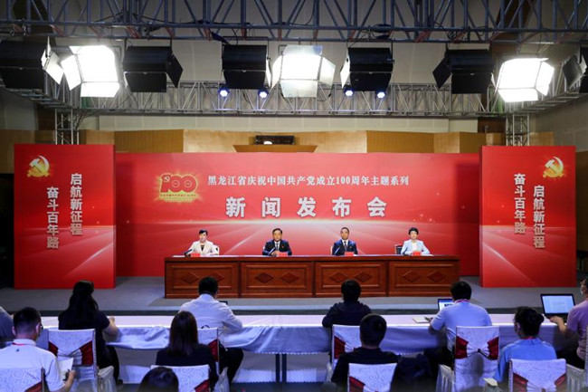 新中国成立100年是几几年_新中国成立100年是什么年?_新中国成立100年是什么年