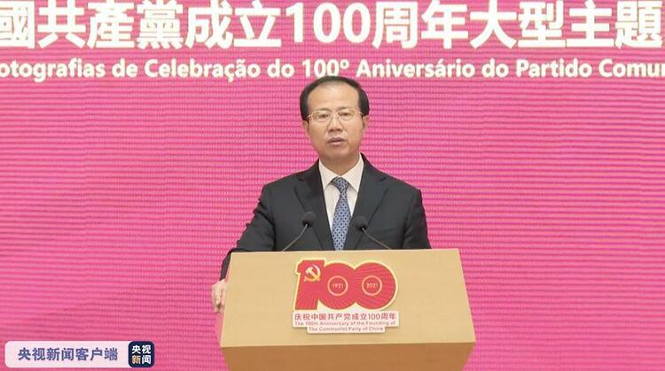 新中国成立100年是几几年_新中国成立100年是什么年?_新中国成立100年是什么年