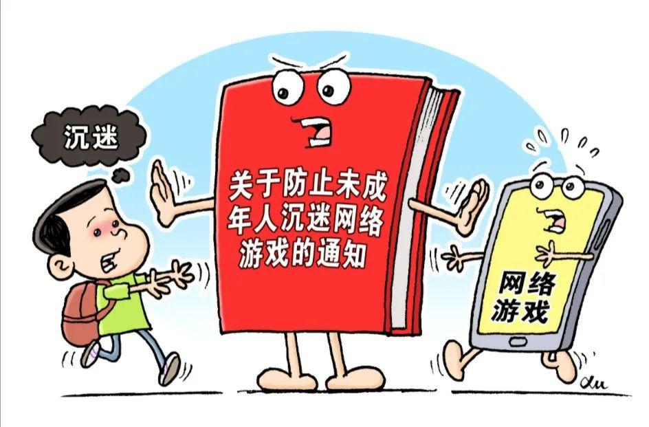 手机大叔游戏_大师玩手机游戏怎么样_大师玩手机游戏