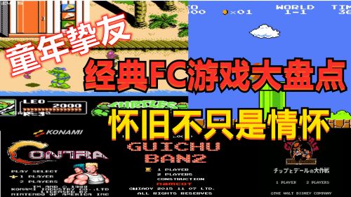 二手便宜游戏手机_游戏手机贬值快吗_贬值最多的二手手机游戏