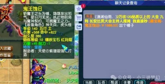 锤子手机玩游戏卡怎么办_锤子手机游戏掉线_锤子游戏模式