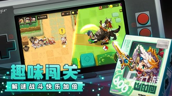 打斗游戏推荐手机游戏下载_打斗小游戏_好玩的打斗游戏手游