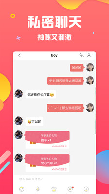 草莓游戏_草莓游戏平台_草莓手机游戏