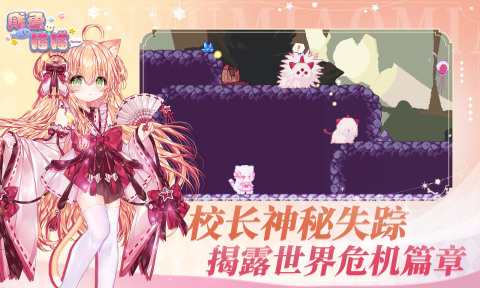 120贞游戏手机_手机120hz的游戏_手机游戏120帧软件