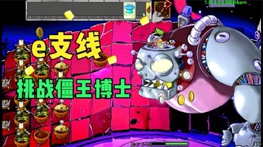 僵尸游戏app_各种打僵尸游戏下载手机版_僵尸游戏单机手机版