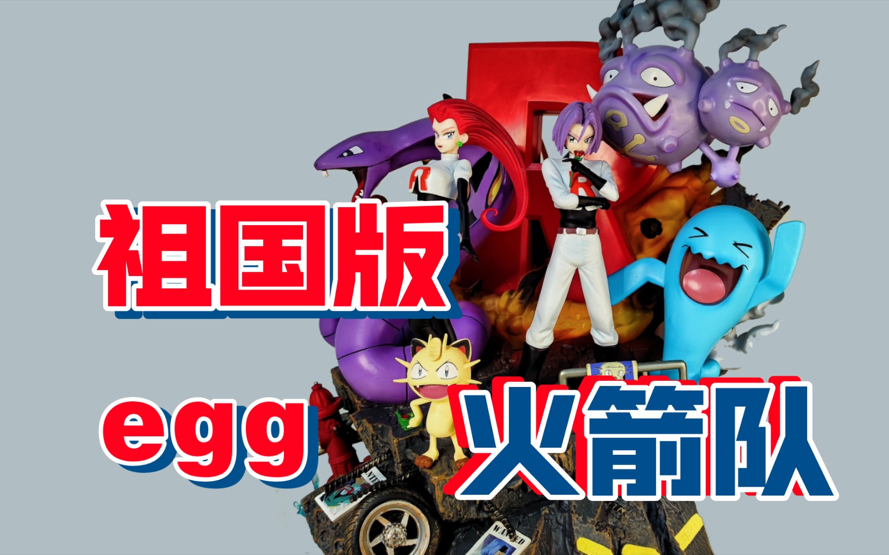 手机qq游戏图标怎么点亮_手机角色游戏_捕兽手机游戏