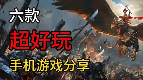手机qq游戏图标怎么点亮_手机角色游戏_捕兽手机游戏
