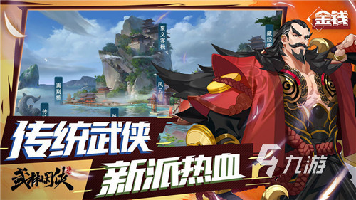 手机角色游戏_捕兽手机游戏_手机qq游戏图标怎么点亮