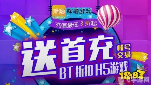 用手机话费充值的游戏_下载qq游戏4人斗地主_不用网的多人手机游戏下载