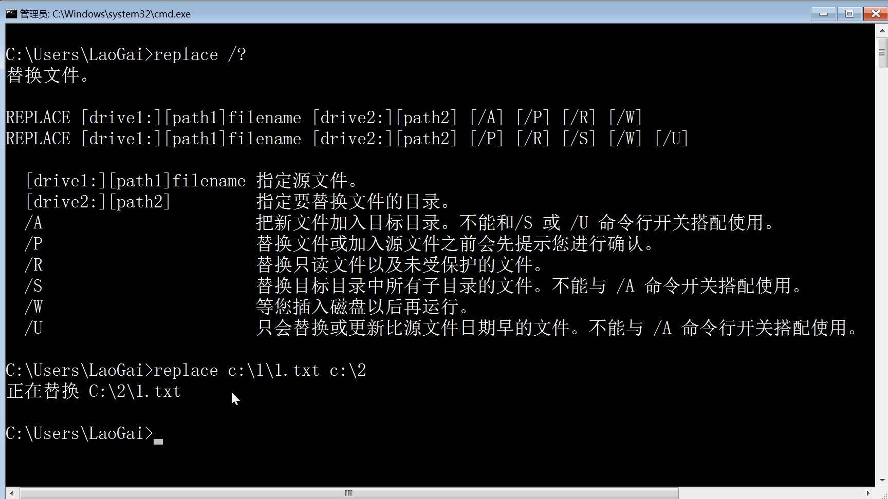 改名文件传输助手违法吗_linux文件改名_改名文件传输助手