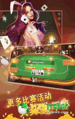 飞禽走兽手机游戏苹果版_飞禽走兽手游苹果版免费_飞禽走兽苹果手机下载