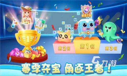 方块工艺下载_方块工场手机版游戏下载_方块工坊下载
