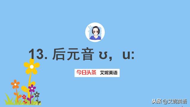 卖的意思怎么理解_卖是指卖出去的意思吗_卖u是什么意思