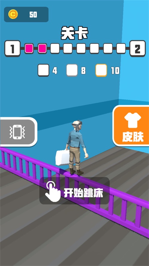 手机游戏使用时间_手机耗时间的游戏_不太费时间的手机游戏
