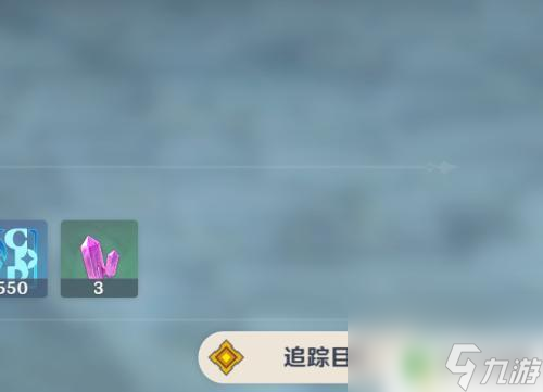 单机定位显示无法手机游戏运行_单机游戏显示无法定位手机_单机游戏无法定位程序输入点